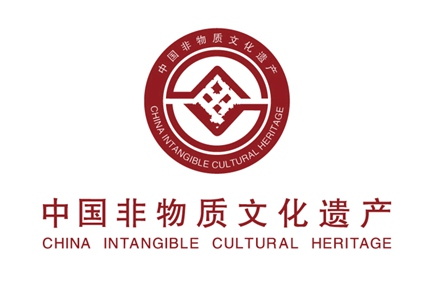 文化和旅游部辦公廳 人力資源社會(huì)保障部辦公廳國(guó)家鄉(xiāng)村振興局綜合司關(guān)于持續(xù)推動(dòng)非遺工坊建設(shè)助力鄉(xiāng)村振興的通知 （辦非遺發(fā)〔2021〕221號(hào)）